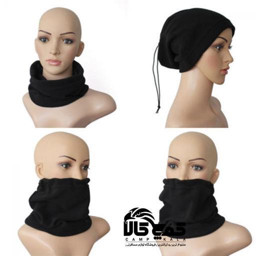 کلاه طوفان شال گردنی